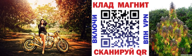 Цена Жигулёвск ГАШ  Галлюциногенные грибы  Альфа ПВП  Мефедрон  Канабис  Амфетамин 