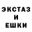 Первитин кристалл Olga Denzel