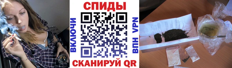 Бутират оксибутират  Жигулёвск 