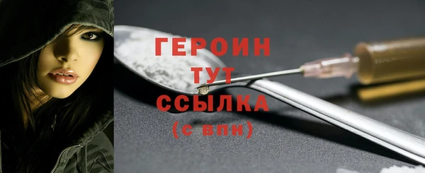 скорость Сафоново