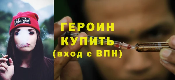 скорость mdpv Белоозёрский