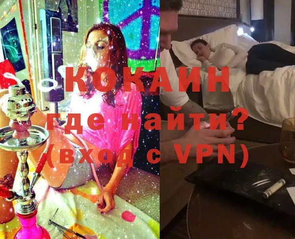 скорость mdpv Белоозёрский