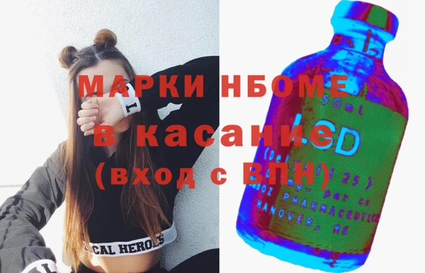 скорость mdpv Белоозёрский