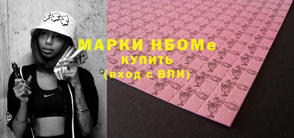 скорость mdpv Белоозёрский