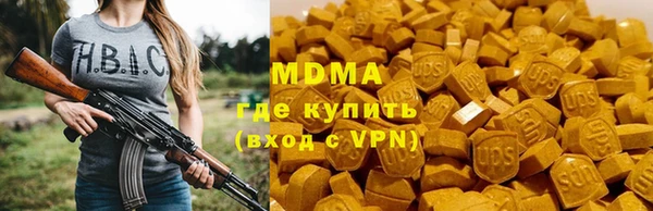 скорость mdpv Белоозёрский