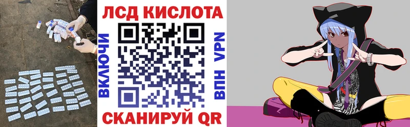 продажа наркотиков  Жигулёвск  LSD-25 экстази ecstasy 
